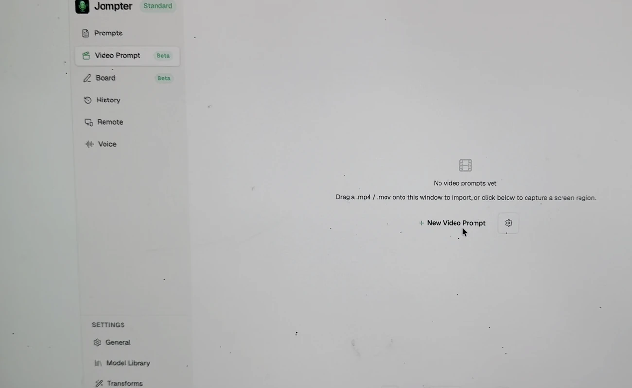 The Video Prompt page before anything has been recorded